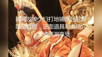 第一次上传，拍老婆小穴，听听这水声。