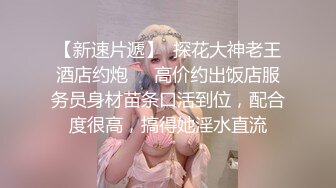 STP30132 大眼睛网红美女！撩起短裙展示美腿！外表甜美骚的很，跳蛋震穴黄瓜捅菊花，真是小骚货