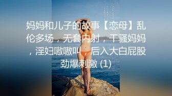 羽生三未 华甲欢庆僵尸三未全