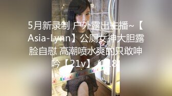 【新片速遞】 邪恶的房东暗藏摄像头近距离偷拍❤️美女租客洗澡洗鲍鱼