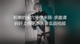 ❤️❤️终极反差婊女神泄密！万人求档INS极品网红【尹公主】收费私拍，双穴紫薇大潮喷，先流水后流白相当炸裂