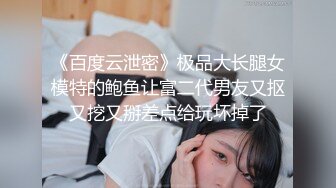 麻豆传媒 MCY0067 护士女儿的粉色小逼-沈娜娜