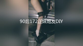 【新片速遞】   美女大学生 你的方法我觉得很蠢你不可以这样子我跟男朋友也戴套 性格不错说话温柔第三次偷偷摘套被发现也没有发火