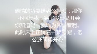 苗条大长腿宅男必备，微博推特极品露脸福利姬【乐萌宝】付费私拍，道具紫薇各种淫态，越漂亮越反差V (12)