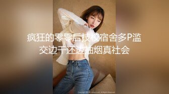 2024极品仙妻【babysexnity】美臀赛冠军 这是什么神仙屁股 朋友 你见过逼会叫吗咕叽咕叽 (4)