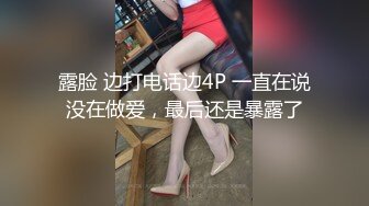 农村留守少妇借钱逾期无力偿还 大尺度掰B视频被曝光 很有肉感小穴还挺粉嫩