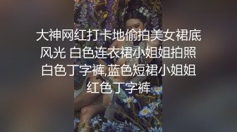 猫耳傲娇小偶像半夜私会男友，猫爪白丝润滑液足交，爆炒阿黑颜高潮❤️大神『鸡教练』爆操勾人小妖精