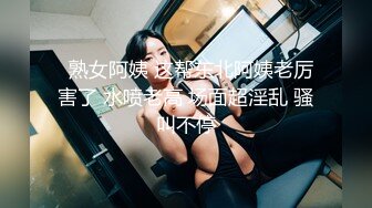 巨乳反差老婆落地窗前口交