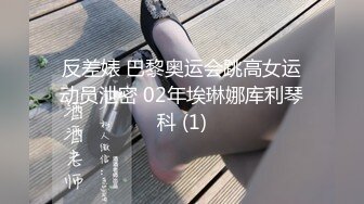 果冻传媒 91ycm-083 爽操性感小护士-梁云菲