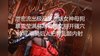 【户外挑战者】车内选妃！豪华房胸推无套~啪啪内射一脸