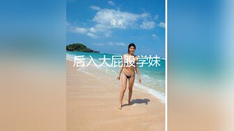 【逼脸同框??高颜清爽】清纯嫩妹『熔儿』最新国内情侣性爱啪啪私拍 炮机捆绑自慰 野外全裸露出 高清1080P原版