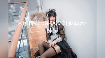 原创因为疫情老婆憋坏了