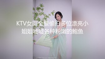 【新片速遞】 和这样的小姐姐做爱真是爽呆了 甜美容颜身材给力 大长腿精致奶子口交吸吮硬了就自己骑上去骑乘套弄娇喘刺激[1.52G/MP4/35:46]