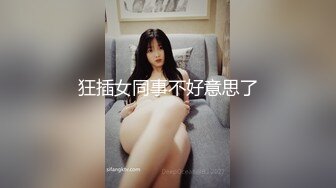 11/8最新 口干舌燥扣穴吸吮分开美腿鸡巴用力抽送做爱投入啪啪VIP1196