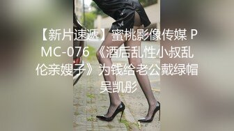 钛合金TiTi NO.063 血滴子