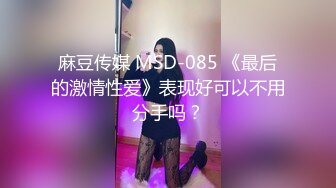 【极品稀缺打PK吗？】漂亮美乳姐妹花 专门找人打PK 输了插逼的那种 漂亮美乳 小穴还挺粉