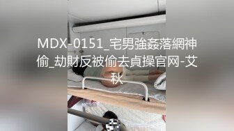 自录无水~蜜桃臀女神~P2【哔婢女卡】极品肥臀~劲爆骚舞~抖臀抖胸不断~抠逼大屁股自慰【46V】 (39)