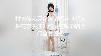 都巿情缘之艷舞女郎香港三级片