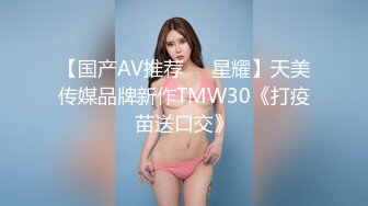 商场女厕全景偷拍拍 制服长裤美女的小肥鲍