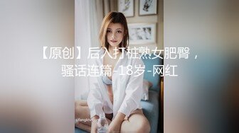 楼梯上后入风骚小母狗✅劲爆完美身材暴力后入翘臀，给骚逼干的淫水泛滥哭腔呻吟，美腿尤物