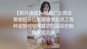 蜜桃传媒-销冠的秘密 色诱淫逼成交 狼性女销售 后车箱疯狂抽送操