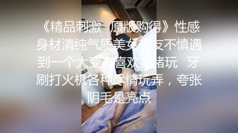 最新流出❤️魔手✿外购极品厕拍前景偷拍酒吧无毛靓妹仔细看着自己尿尿