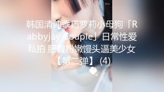 商场女厕全景偷拍多位美女嘘嘘各种美鲍一一呈现 (16)