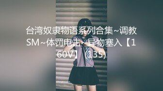 【新速片遞】   极品尤物颜值女神小美！性感连体网袜丁字裤！激情道具自慰，跳蛋按摩器轮番上，搞的骚穴淫水直流