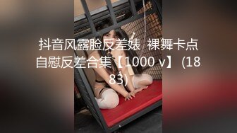 [2DF2]网红脸极品性感大美女和胖哥吃过晚饭后把他带到自己家中啪啪,最后趴在屁股上冲刺时把美女干高潮了,叫床真厉害,国语! 2 - soav(1712044-9643644)_evMerge [MP