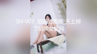 【胖子傳媒工作室】，粉絲萬眾期待良家，婚紗女，老情人再相聚，炮火連綿呻吟震天響