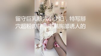 【黄先生之今晚硬邦邦】清纯苗条外围美女，红裤衩老黄火力全开，抠舔狂干激情四射，进门到离开完整版，高清源码录制【水印】