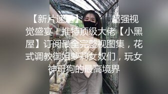 “再插深一点，对着我的子宫好受精啊”嘤嘤嗲音，各种淫语，推特极品嫩逼女神【淘淘】定制，各种道具紫薇放尿，撸点超高[3330M_MP4_01_44_24_RF]