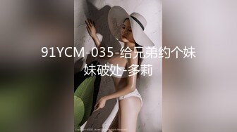 【完整版】眼镜帅哥约女朋友的哥哥到酒店,大鸡巴猛操真他妈爽