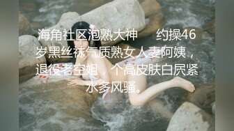 ✿淫妻盛宴✿谁能想到在外端庄大方的媳妇，很多人眼里的女神，在人后如此淫荡，在老公面前把别人射完精液的鸡巴舔干净