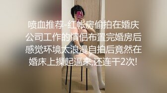 BJ阿丽莎230831-7