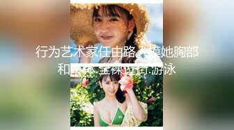 大象传媒 DX010 美容師小波多野結衣