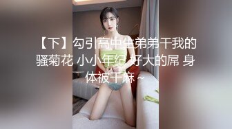 JK極限交尾 ～愛意肉穴親密相姦～ 1