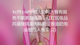 漂亮美眉吃鸡啪啪 好粉啊 把毛刮了 不要怎么都要刮我毛 不能吐出来 被多姿势爆操 真耐操把胖哥累坏了操不动只能口爆