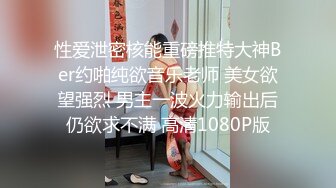 你钟爱的红发女神「Laura Roux」OF大尺度私拍 巅峰颜值性感美臀反差少女又纯又欲 (2)