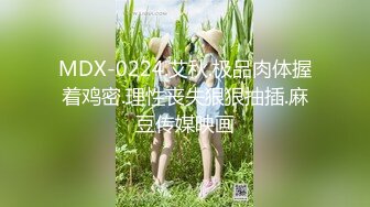 MMZ-033-畫家的女學徒-尋小小