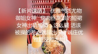 【AI高清2K修复】【LOVE小天】精品外围妹子，性格超好，69口交掰穴抽插