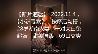 【极品女神性爱核弹】颜值巅峰超美女神『龙猫夫妇』2023最新性爱私拍2 内射爆操极品狂野纹身女神