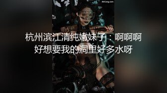 其他传媒，穿JK制服的邻家小妹