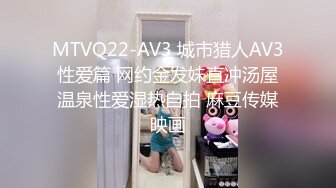 超可爱萝莉美少女与男友性爱自拍四部. (2)