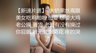 偷拍漂亮的百褶裙美女 无奈人太多只能看一眼就走