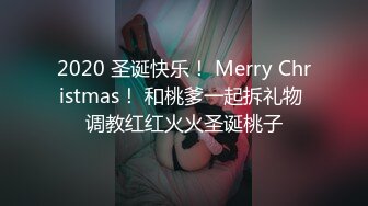 赣州性感少妇