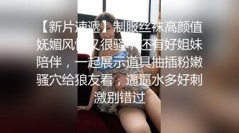 OnlyFan 亲纯小琼妹