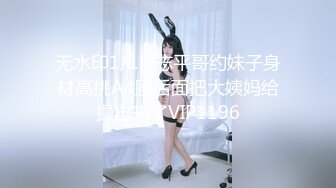 【OnlyFans】【逃亡】国产女21岁小母狗优咪强制高潮，拍摄手法唯美系列，调教较轻，视频非常好，女的也够漂亮 20