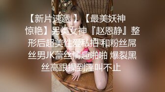 高颜值嫩妹子白色丝袜床掰开逼逼特写翘起屁股很是诱惑