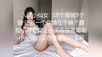 极品骚婊人妻『huoguo夫妻』✿户外露出调教啪啪，外表端庄人妻，私下其实天生就是淫荡下贱的骚婊子！